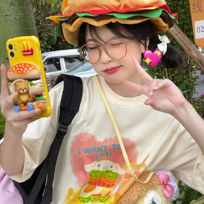 早安秀